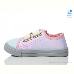 Кеды Prime-Opt Weestep WS-R107850704-WS