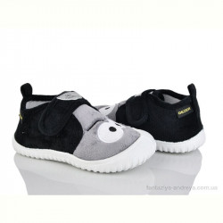 Тапки Soylu NT304-1