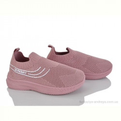 Кроссовки Blue Rama M126-8