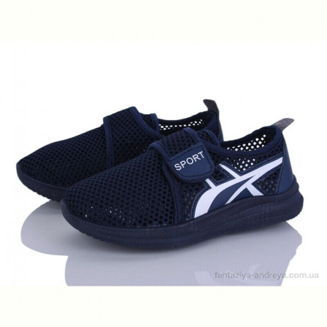 Кроссовки Blue Rama L516-5