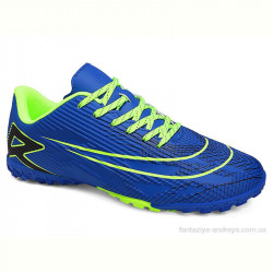 Футбольная обувь Veer-Demax B2339-19S