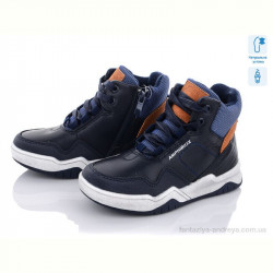 Ботинки С.Луч Q2231-1