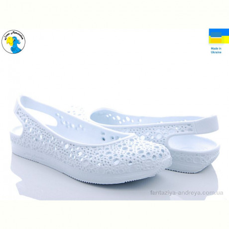 Босоножки Jose Amorales 119006