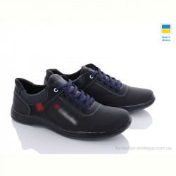 Кроссовки Paolla SunShine КР47C чорно-синій