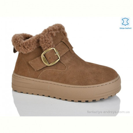 Ботинки Teetspace-Trasta-Egga WMP1097-3