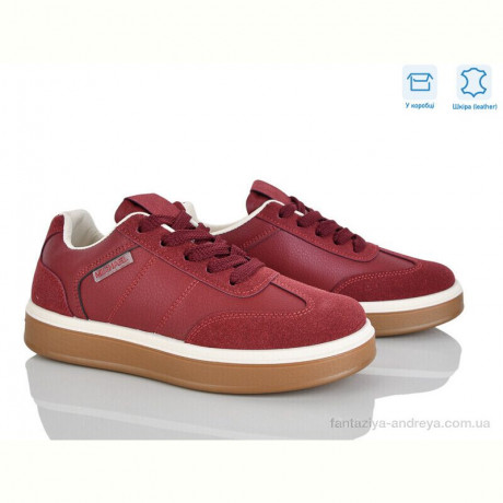 Кроссовки Мир 4325-H6514-13