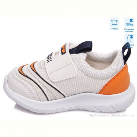 Кроссовки Weestep R812663021 W