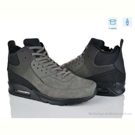 Ботинки YZY U8852-3