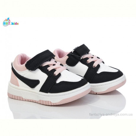 Кроссовки BBT H202-5-7