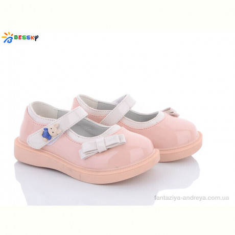 Туфли Bessky-Kellaifeng 2872-6A