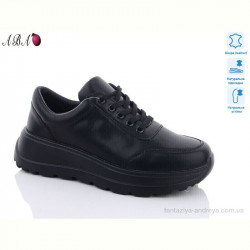 Кроссовки Aba C7ABA-5