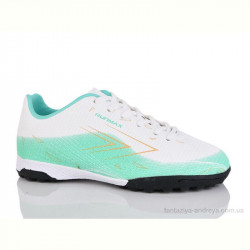 Футбольная обувь KMB Bry ant C1707-11