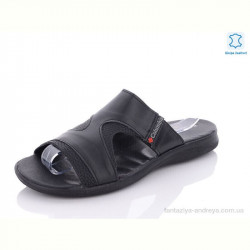 Шлепки Enigma C1