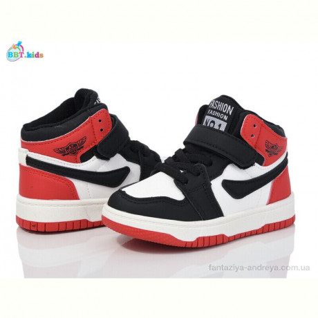 Кроссовки BBT R300-2-1