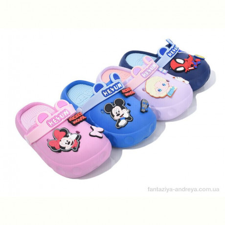 Кроксы BABYSHOP 888 mix