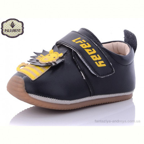 Пинетки PALIAMENT F06