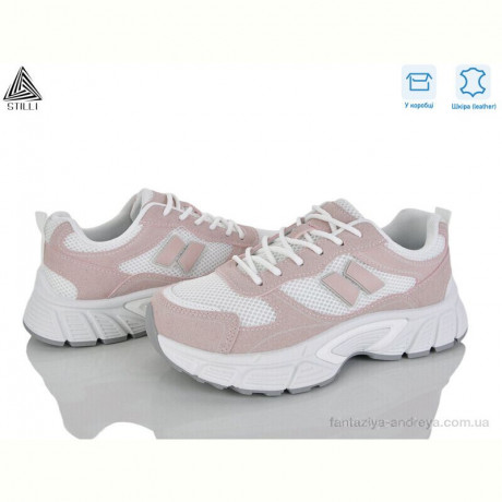Кроссовки STILLI Group NK150-12 шкіра