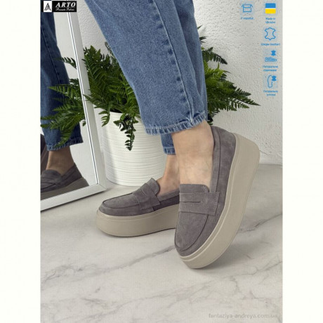Туфли ARTO 620 сер.з.