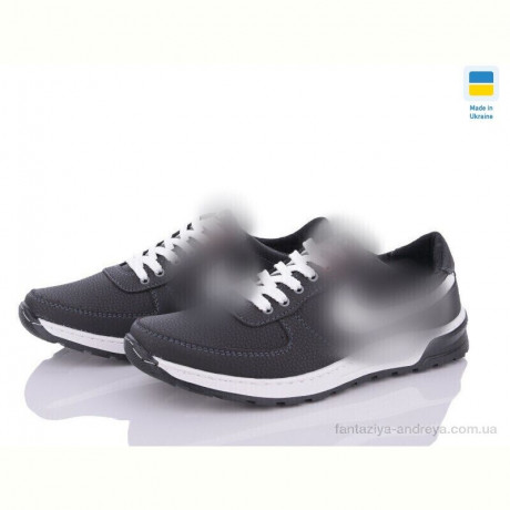 Кроссовки Lvovbaza Cardinal Т136 пр бп
