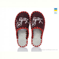 Тапки Active 237W бордо