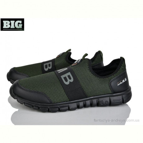 Кроссовки BIG A322-6