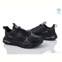 Кроссовки КалориЯ 1507