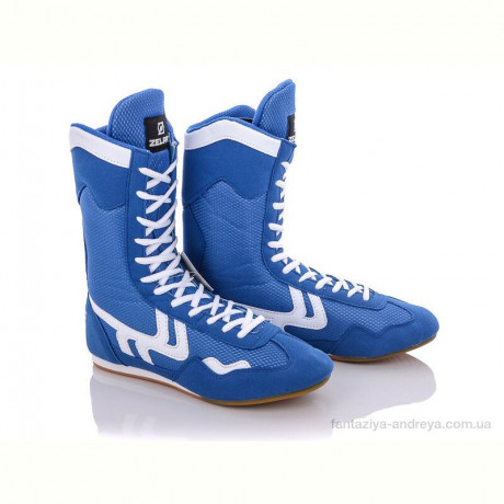 Боксерки Zelart OB3206 синий