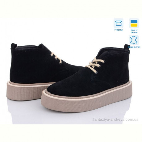 Ботинки A.N.I.One 7001-39 ч. з.