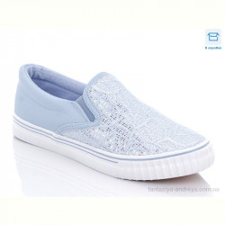 Слипоны CR BFD-10 blue