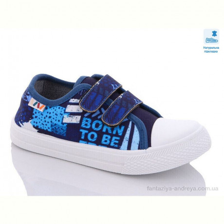 Кеды Prime-Opt Weestep WS-R107850462-WS