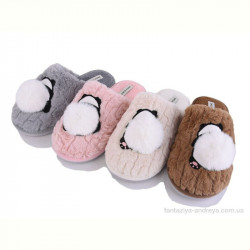 Тапки YZY MD10228 mix