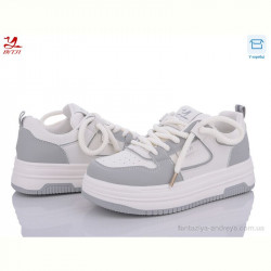 Кроссовки Bytji B811-7