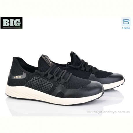 Кроссовки BIG 4004-F522-1