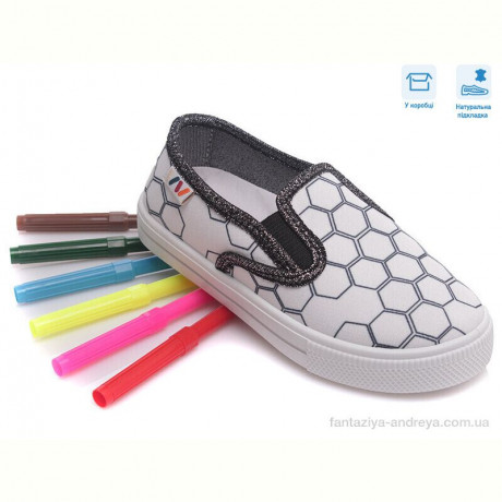 Слипоны Weestep R107850352