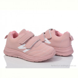 Кроссовки LQD T806-2