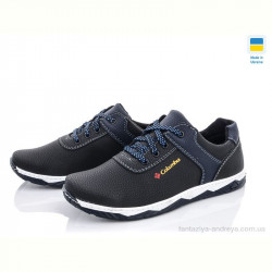 Кроссовки Paolla Kluchkovskiy С22-2 черный