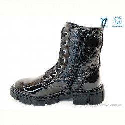 Ботинки Weestep R183966323 BKP