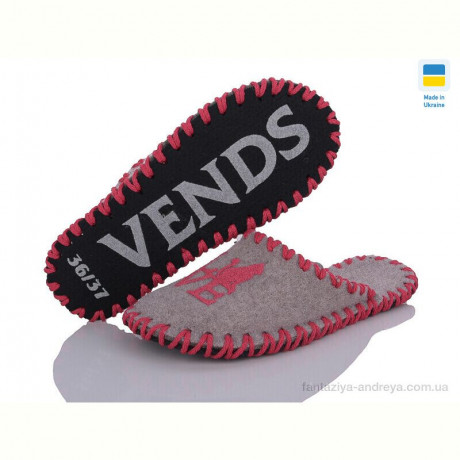 Тапки Active 273W беж