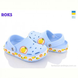 Кроксы Roks Dago 330-1 ірис ананас