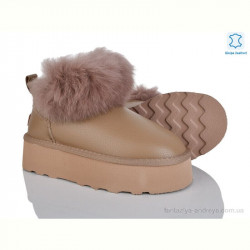 Угги Мир 4224-5860-1 camel