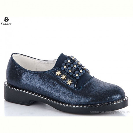 Туфли Башили 006-6 d.blue