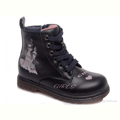 Ботинки Prime-Opt Weestep R223155303 DB-WS