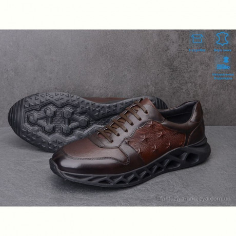 Кроссовки Dan Marest Z669