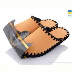 Тапки Active 21-111