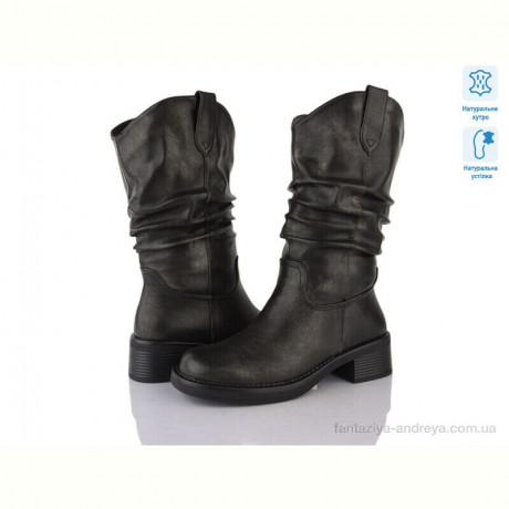 Сапоги Lino Marano L407-10M