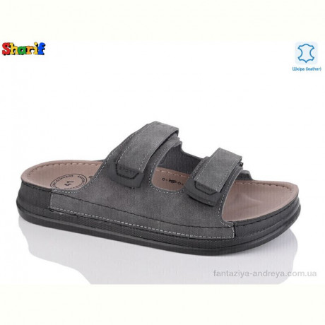 Шлепки Sharif MS6000-2