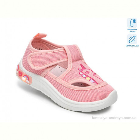 Тапки TOM.M T60015D LED