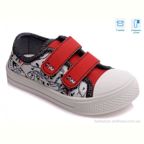 Кеды Weestep R107850272