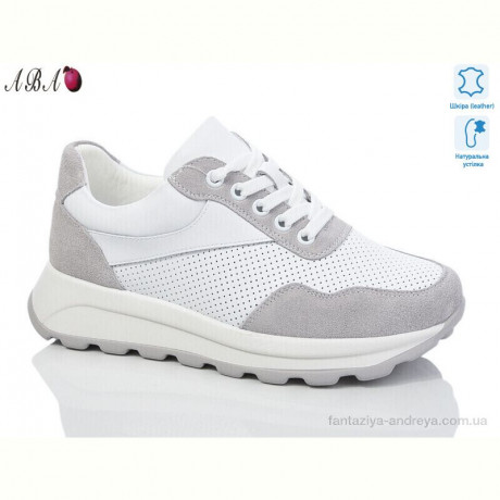 Кроссовки Aba 1ABA51-8