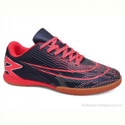 Футбольная обувь Veer-Demax B2339-23Z